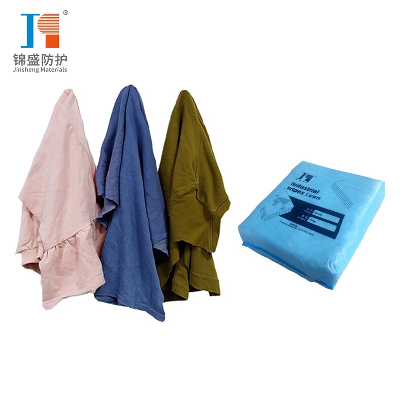 锦盛 20斤装杂色抹布 擦机布 20斤装杂色抹布