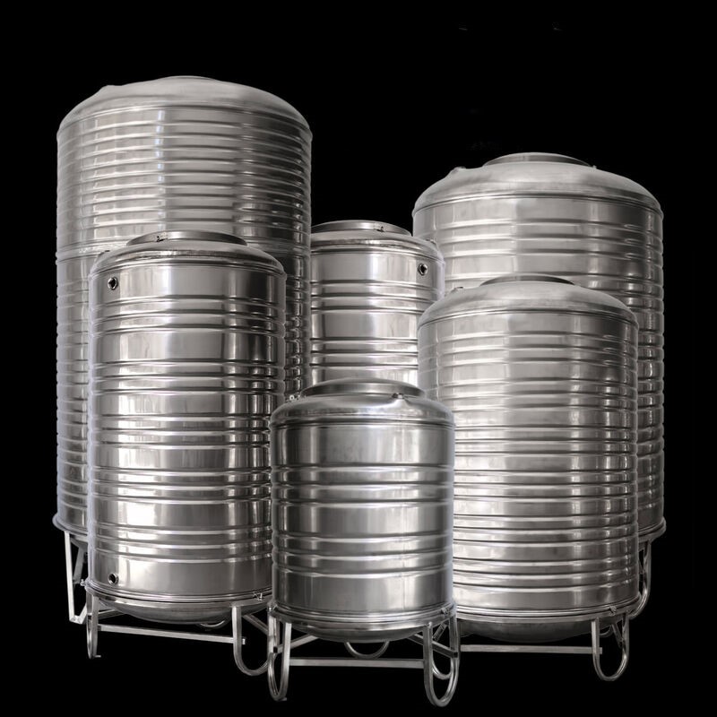 星马 300L 消防水桶 300L