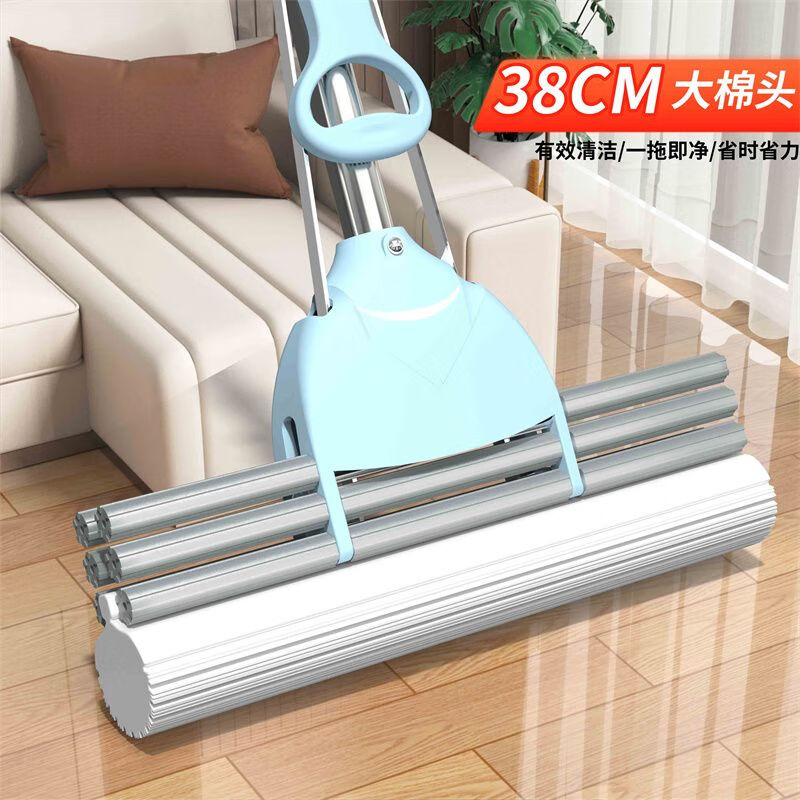 本迪 滚轮胶棉拖把38cm 三排滚轮