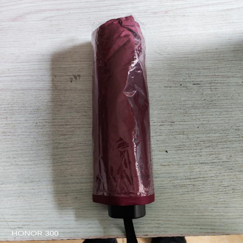 村花 540x8K 三折黑胶伞