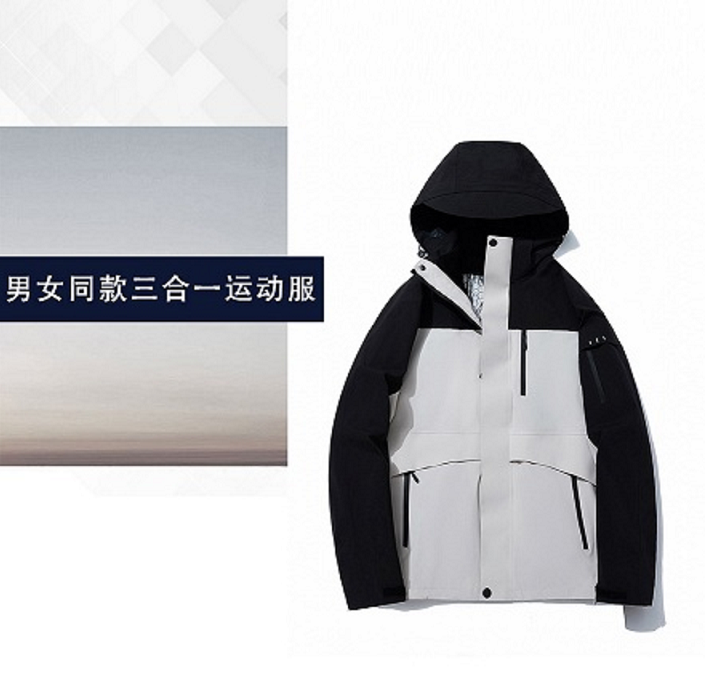 德尼罗 DLOTZ10003-HWYD 运动服