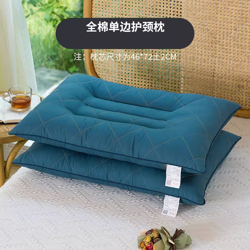 年学 2026032 高空pp棉装枕头