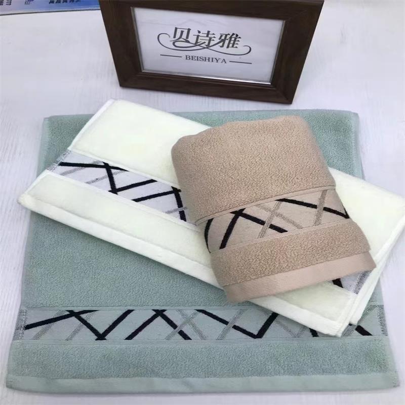 贝诗雅 35*75 毛巾