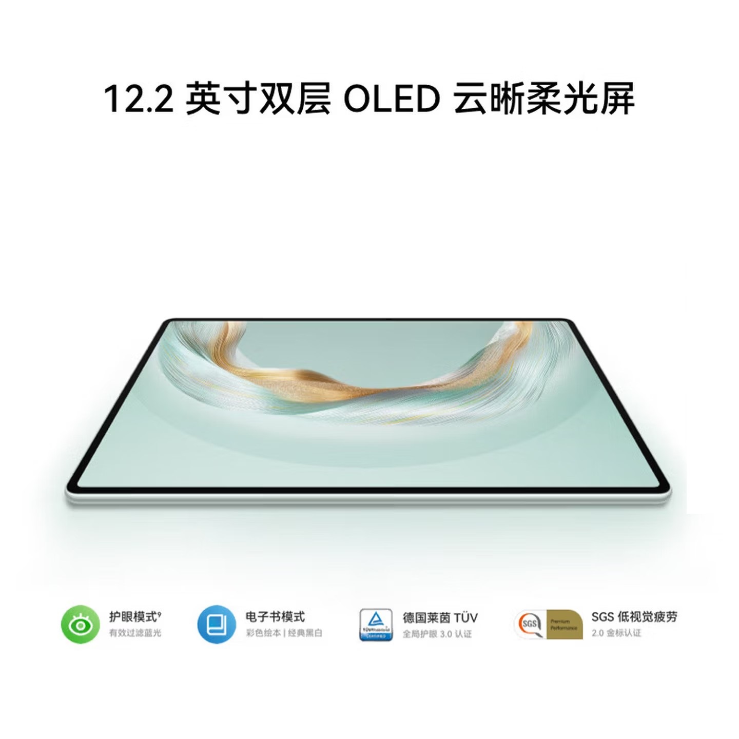 主图 01