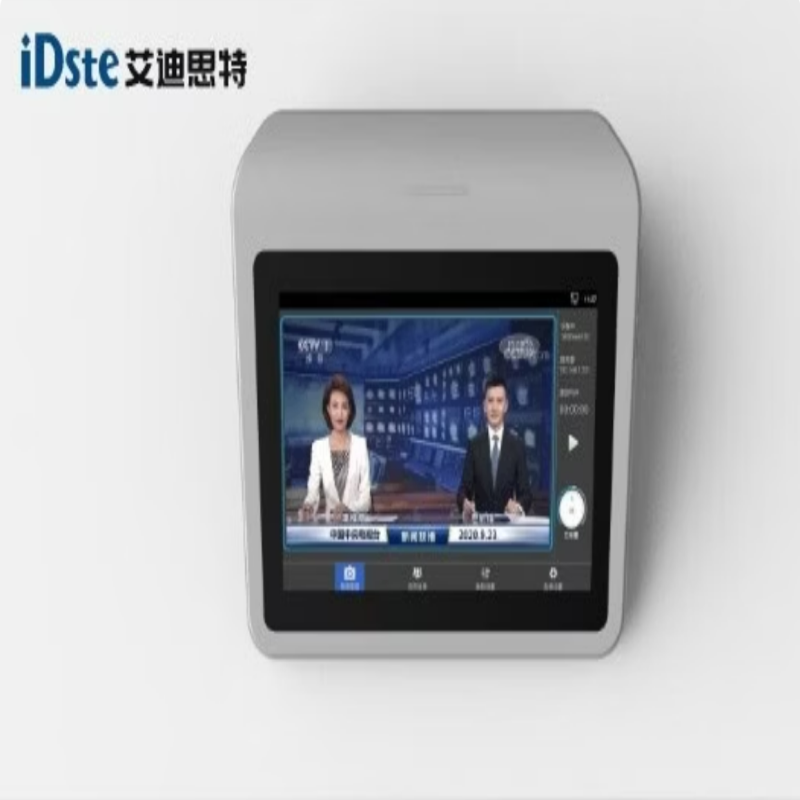 艾迪思特/IDSTE BW-803 视频直播工作站