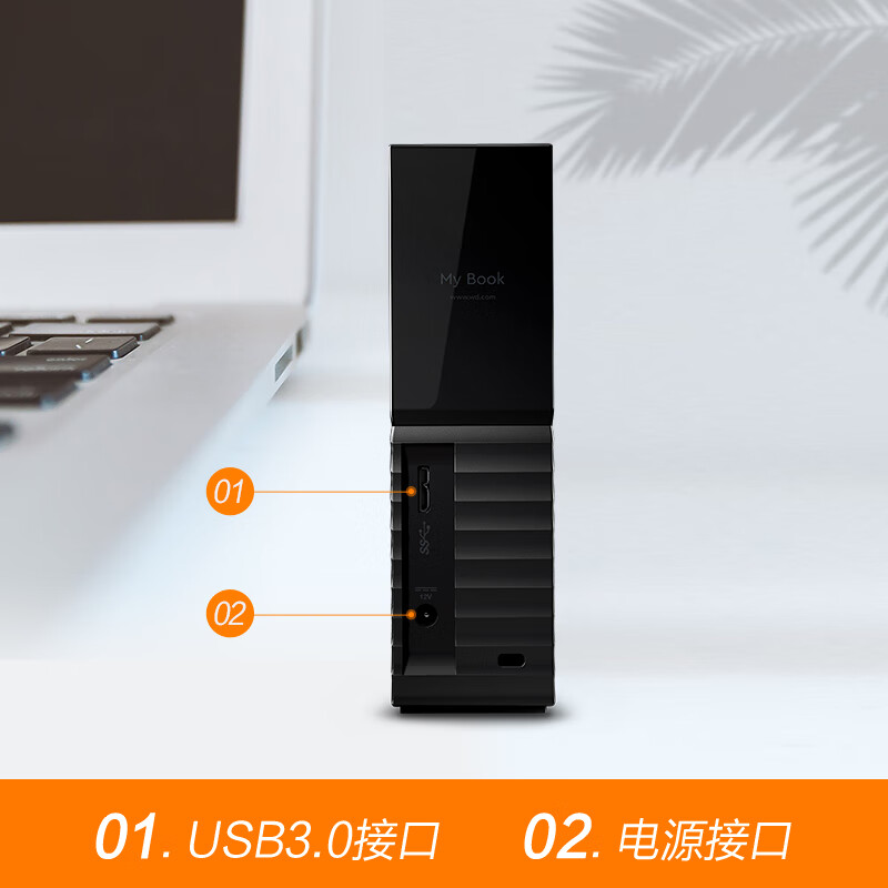 主图 07