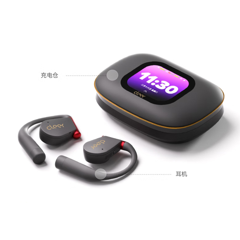 cleer ARC 5音弧开放挂耳式无线耳机