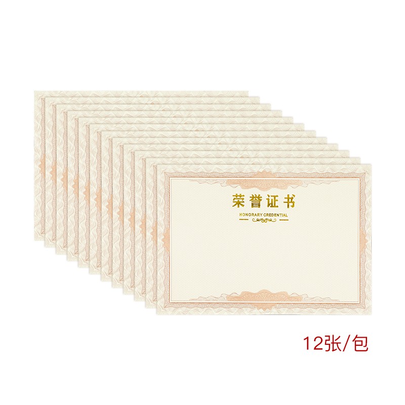 主图 03