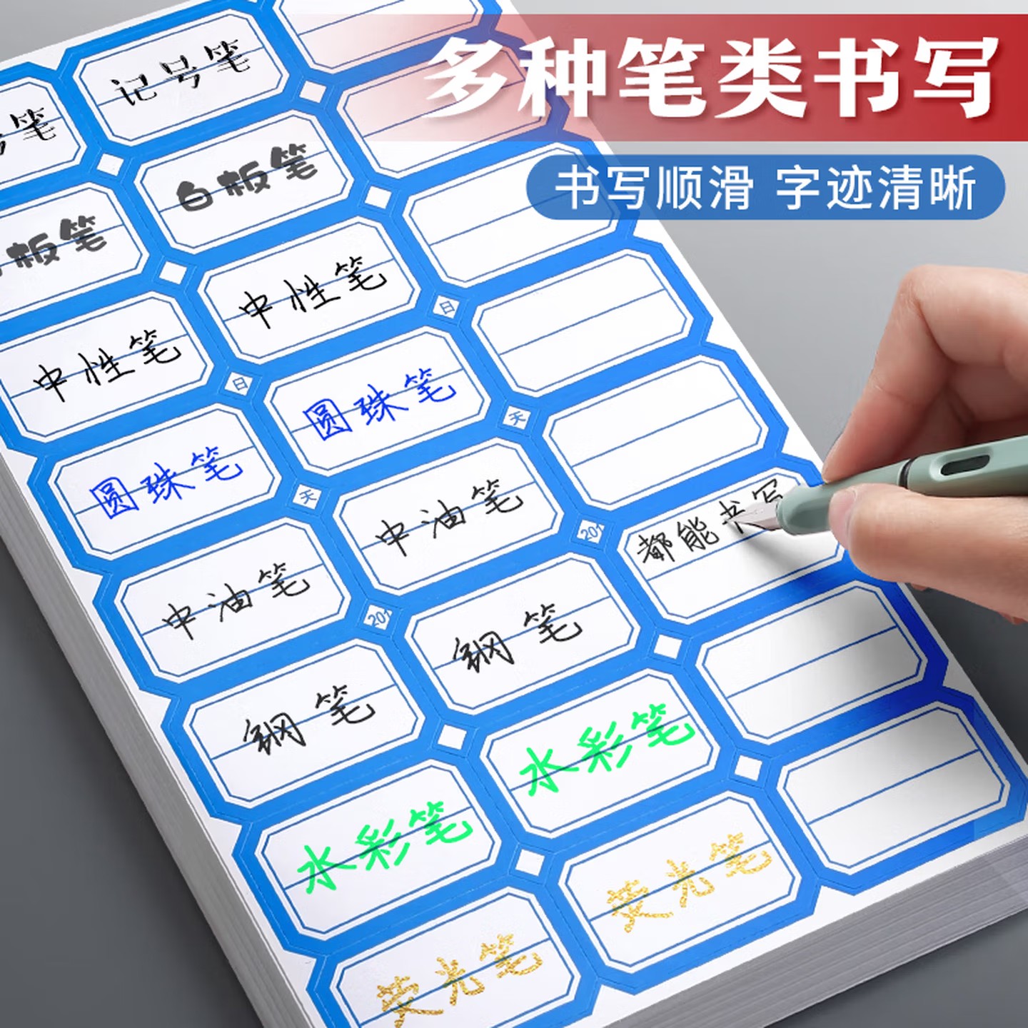 主图 01