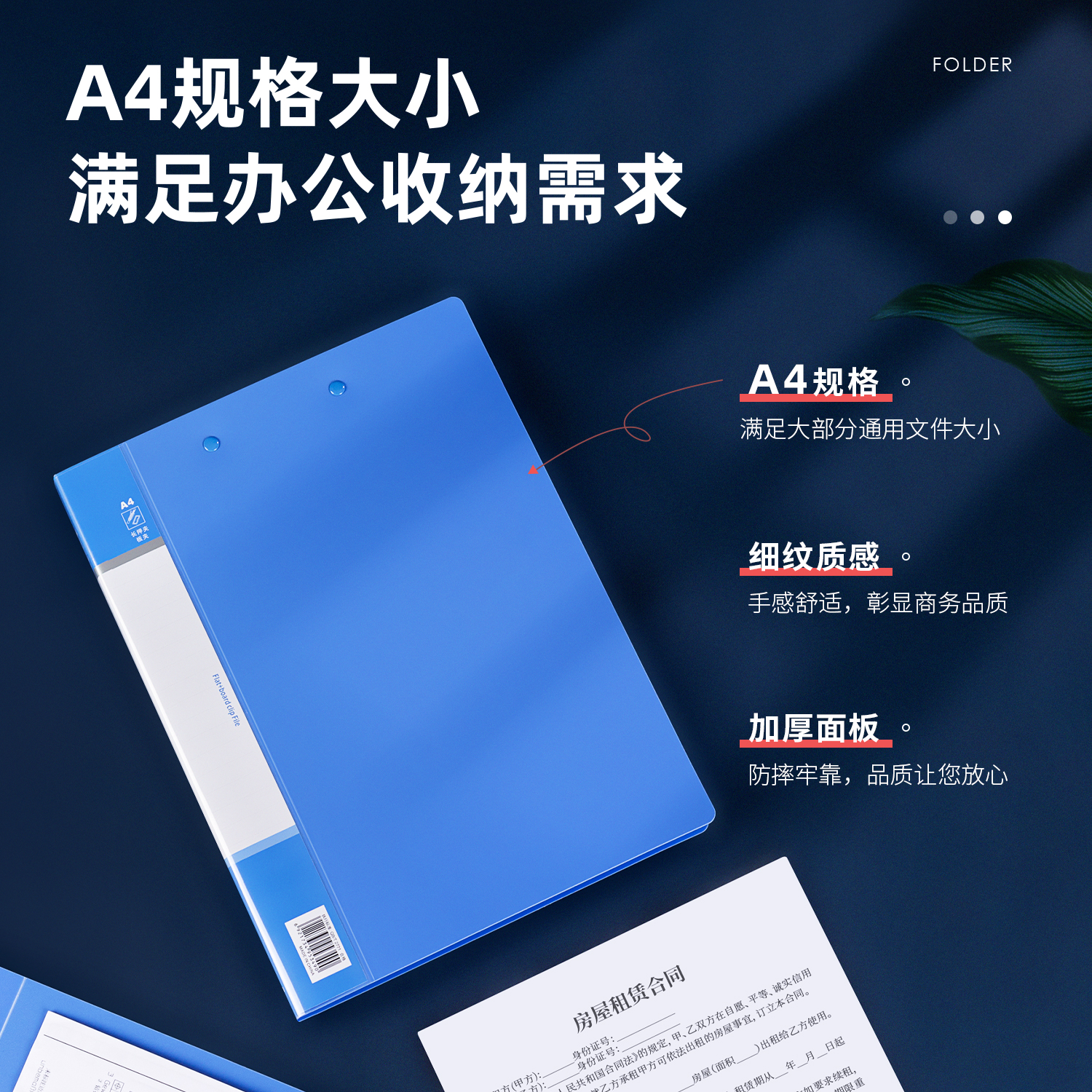 主图 05