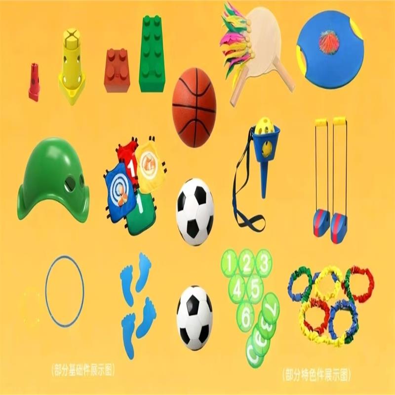 亿童 标准版 运动包