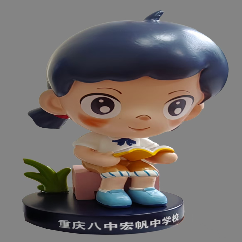 宏娃 HF-HXZ 树脂公仔宏小智