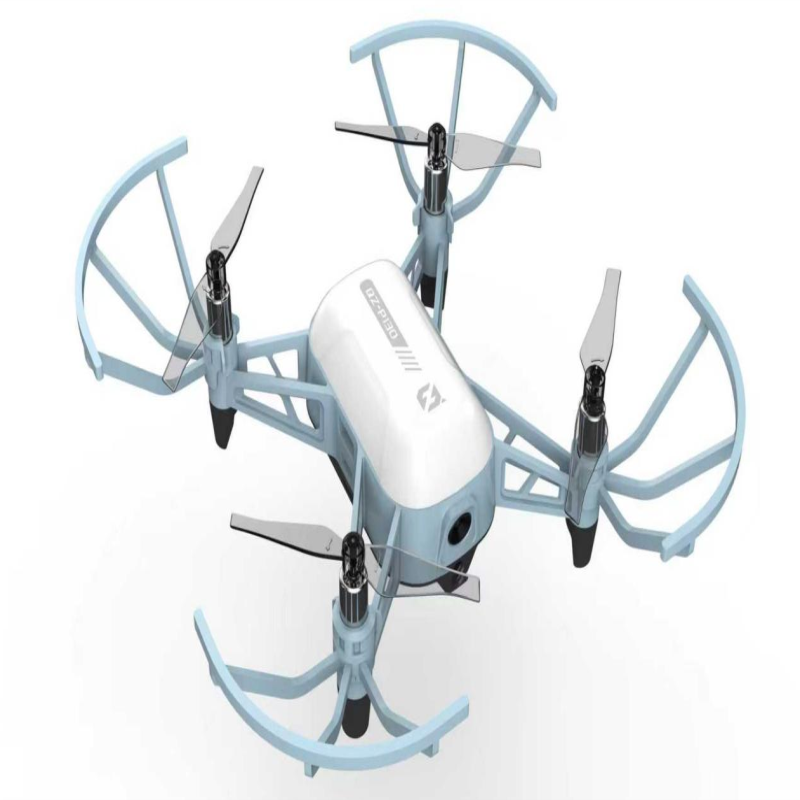 奇正数元 QZ-P130 编程无人机 QZ