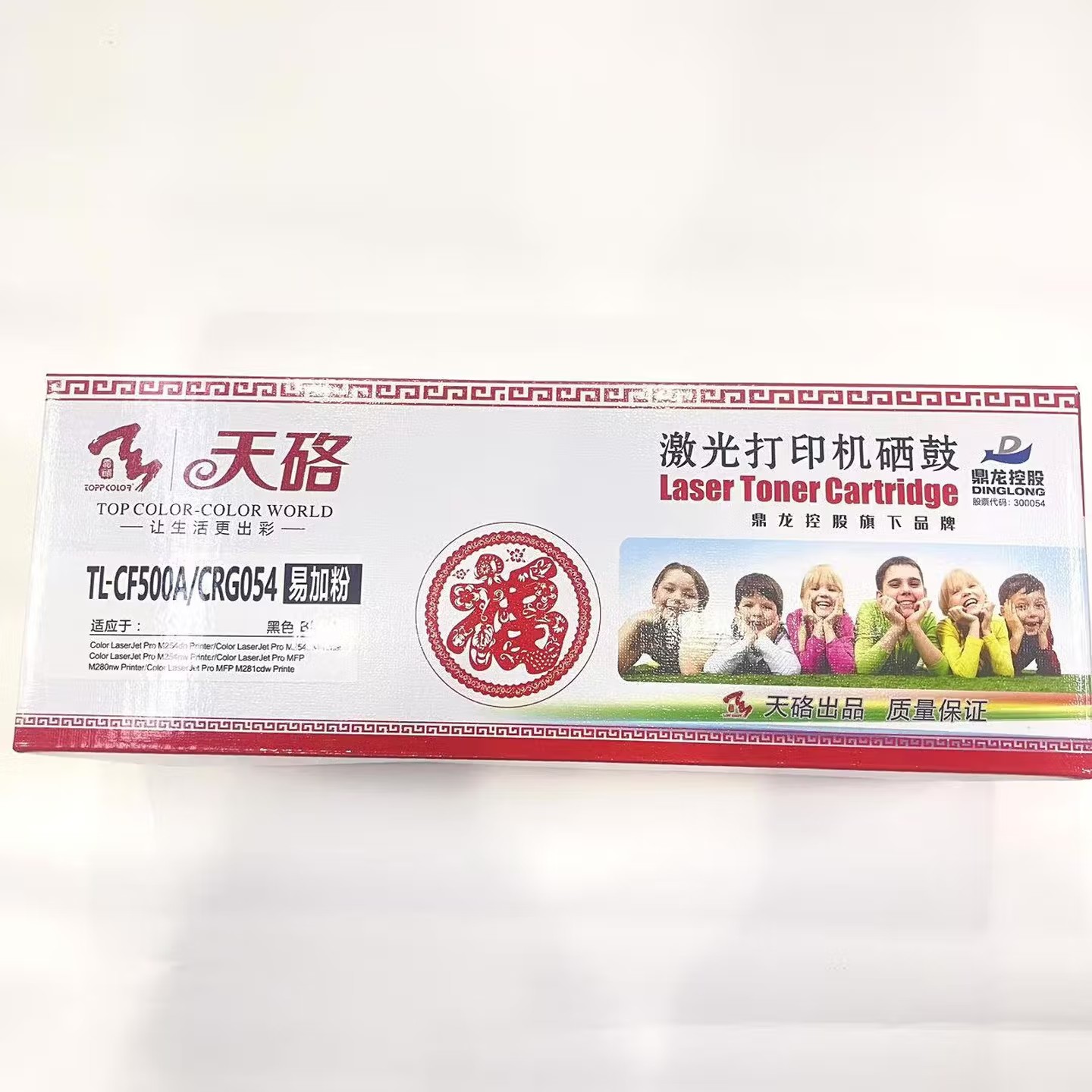 主图 01