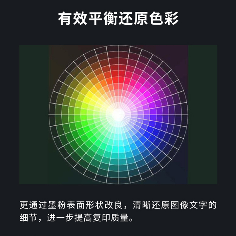 主图 04