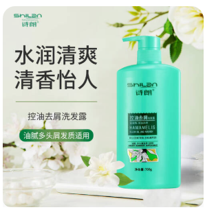 诗朗®控油去屑洗发露400ml