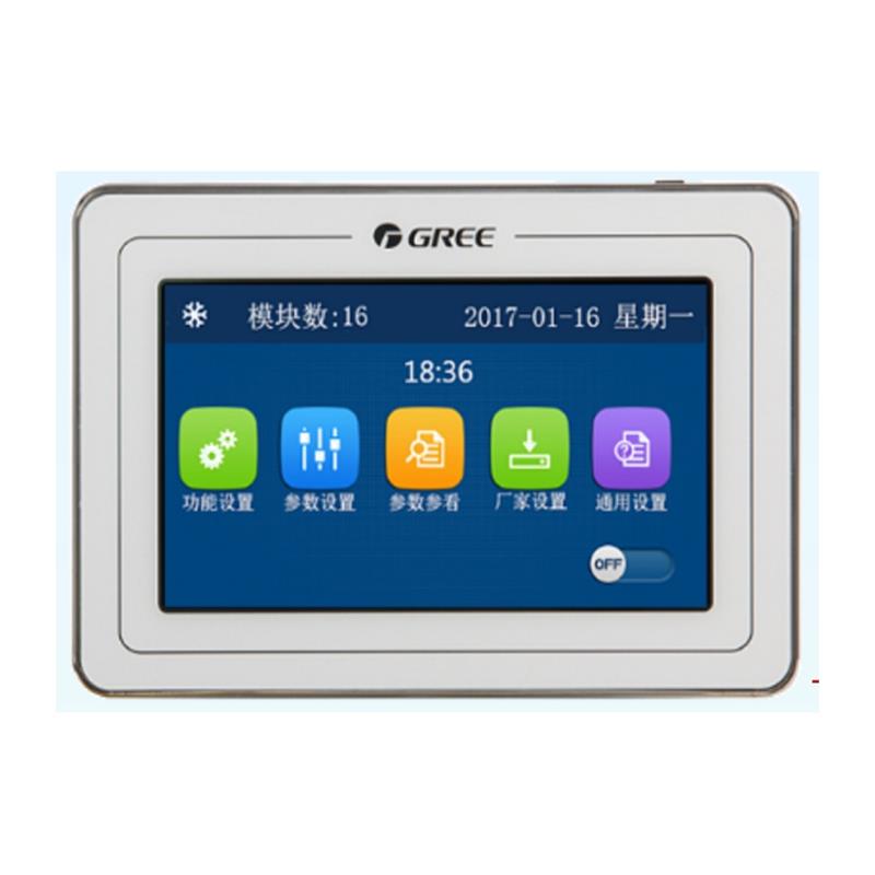 格力/GREE CF1037 模块机控制器
