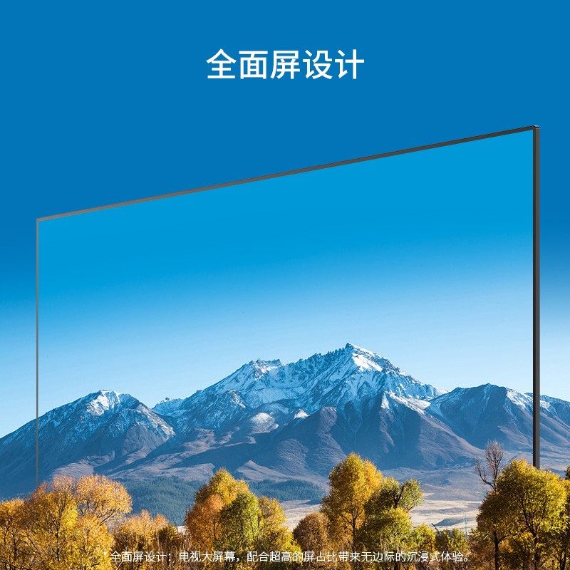 主图 02