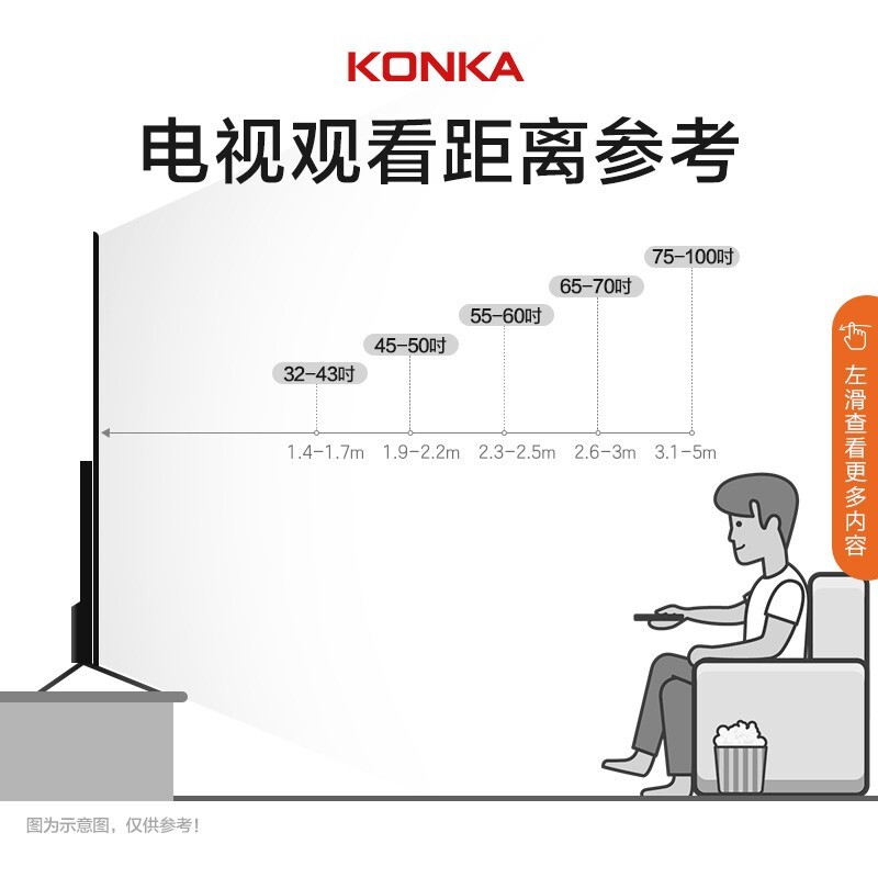 主图 07