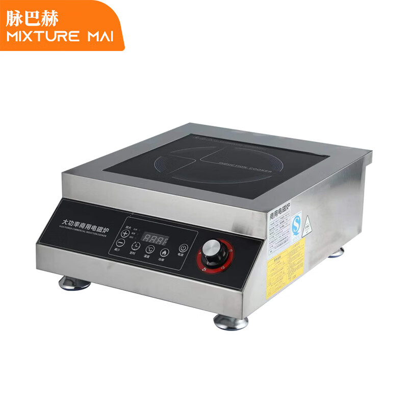 脉巴赫 MBH-GT-TPL-05 台式电磁炉
