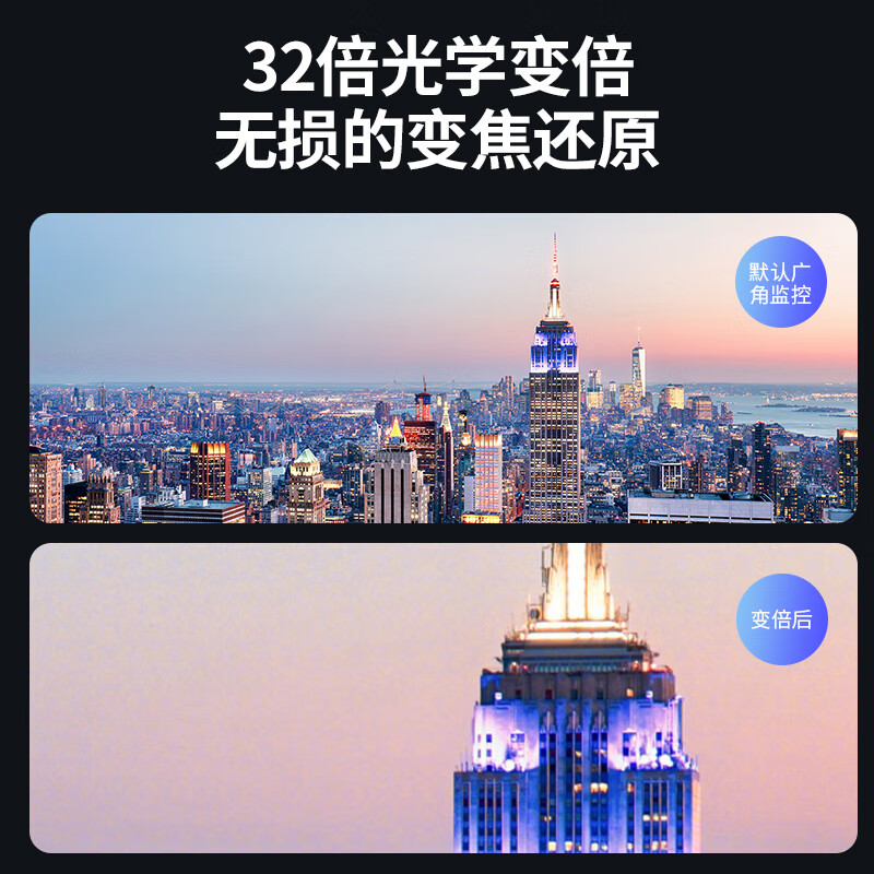 主图 03