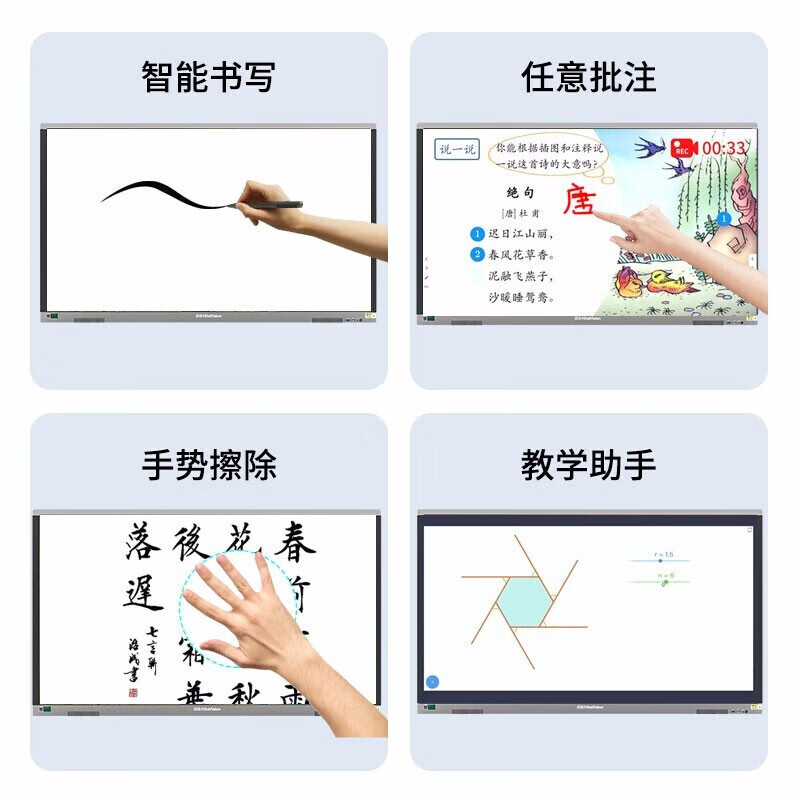 主图 02