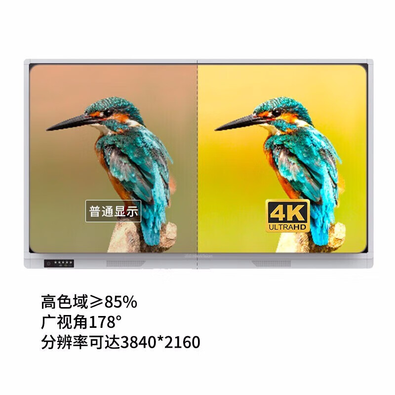 主图 03