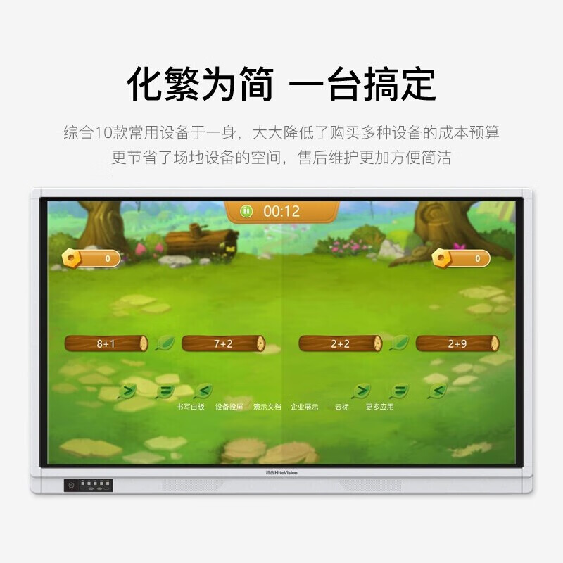 主图 05