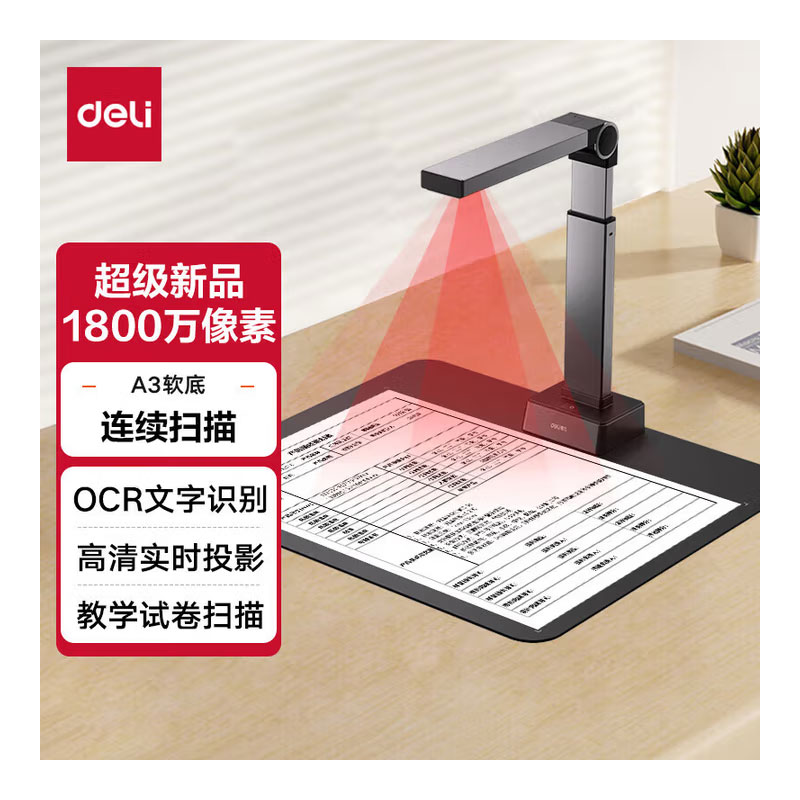 主图 01