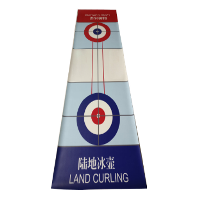 冠迪 HQ-7070 陆地冰壶