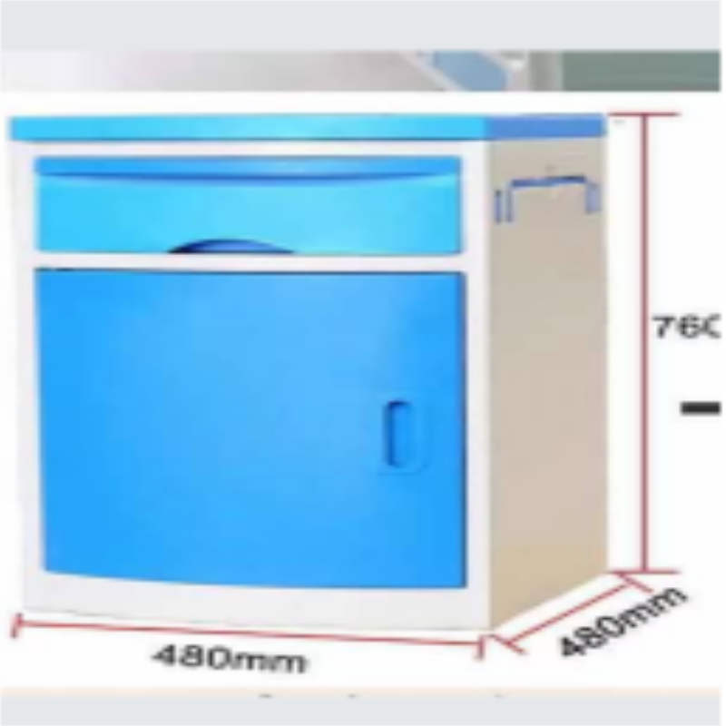 凯瑞 JD-BT02 床头柜