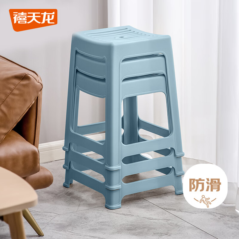 禧天龙/Citylong 石青色 塑料加厚耐磨方凳