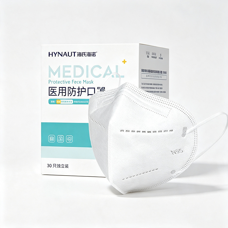 海氏海诺 N95级医用防护口罩 30只/盒