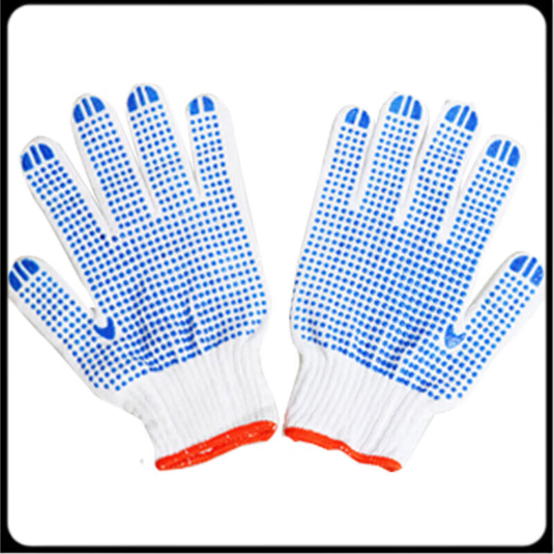 安洁士 10针/750g/白色 漂白棉纱点珠点胶手套 10针/750g/白色