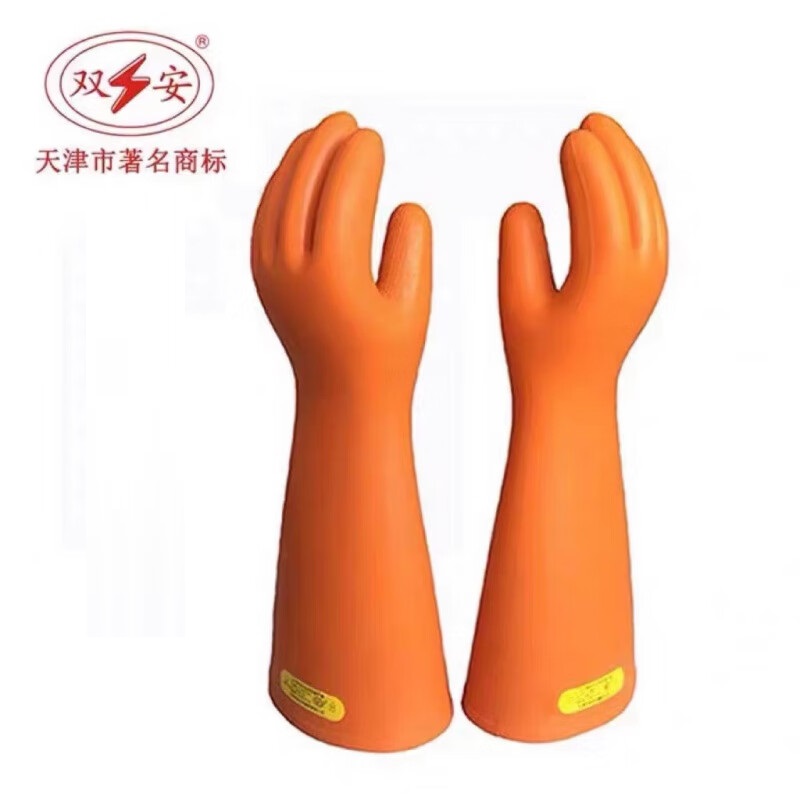 双安 型号：20KV 绝缘手套 单位：副