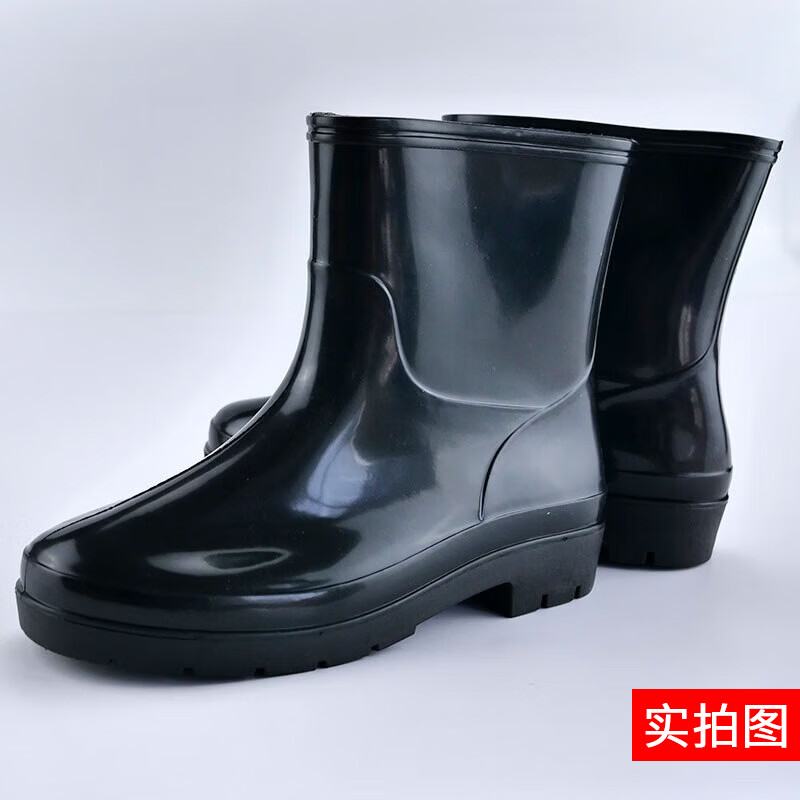莱尔 35-45码/黑色 高筒防砸防穿刺雨鞋 35-45码/黑色