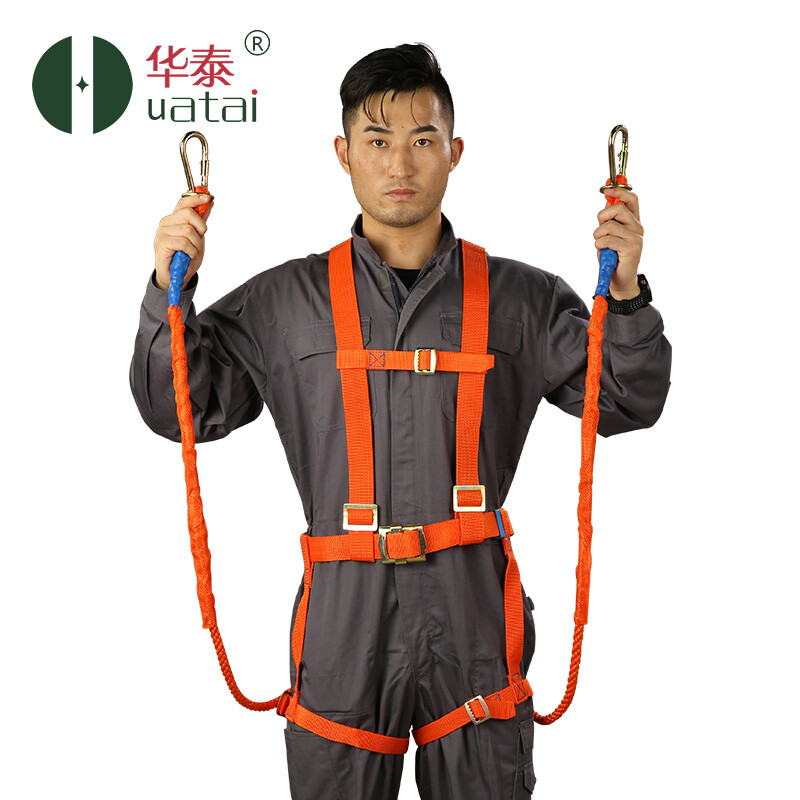 华泰 橙色/带腰带腰垫 缓冲双钩双绳 绳长1.2m 全身式 安全带