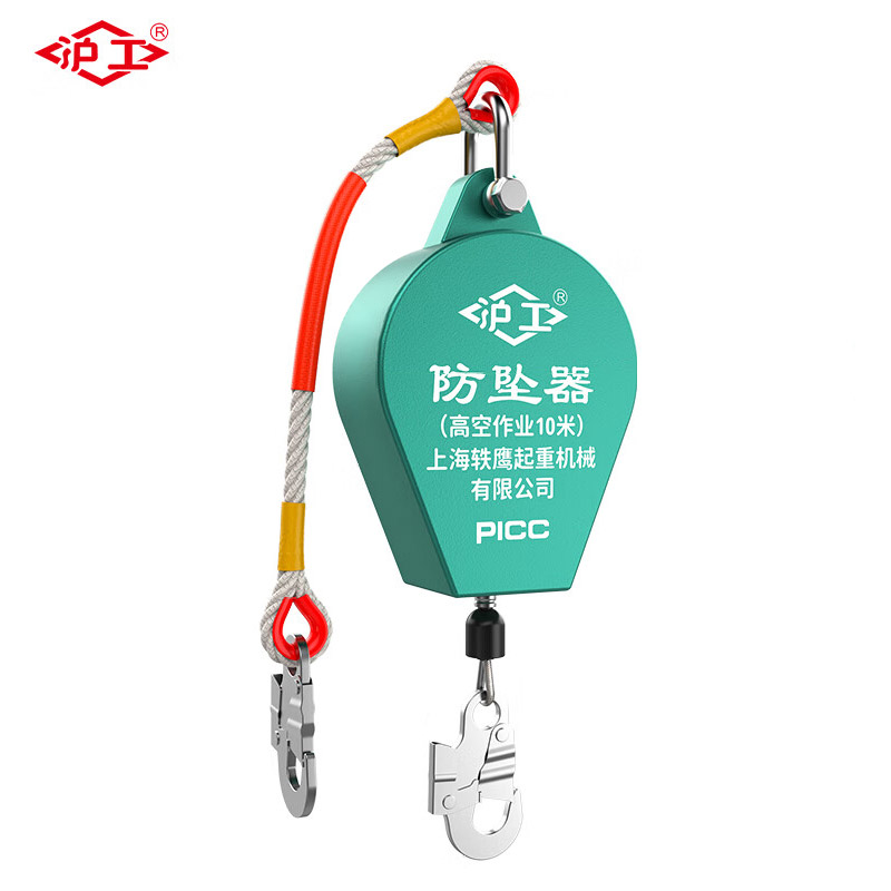 沪工 3m 速差防坠器