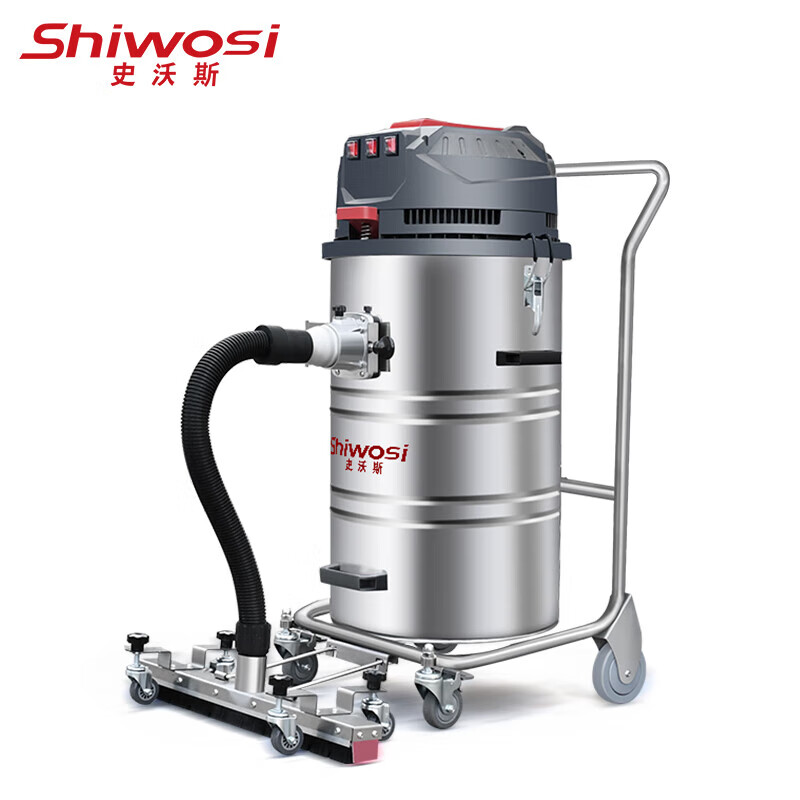 史沃斯/Shiwosi X3Pro-T工业大功率吸尘器