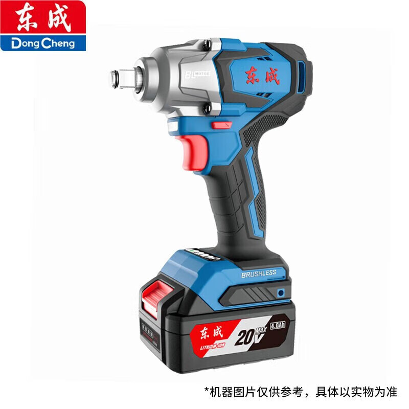 东成/DongCheng ADPB02-18Z 充电式冲击扳手 单位：台