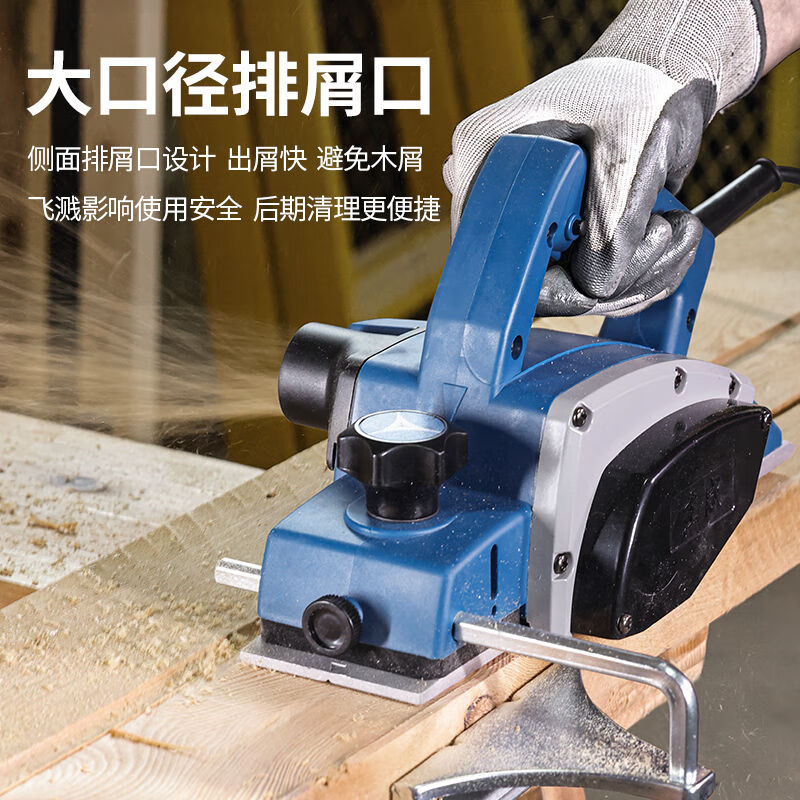 东成/DongCheng 16000r/min/1mm 手提式电刨 单位：台