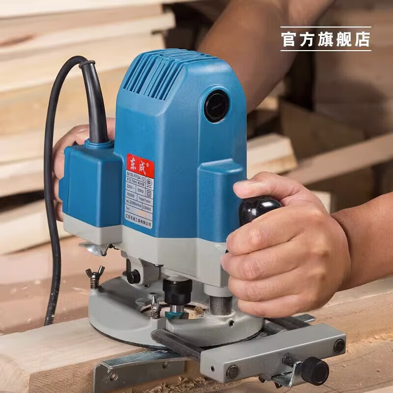 东成/DongCheng 1240W/12.7mm 雕刻机 单位：台