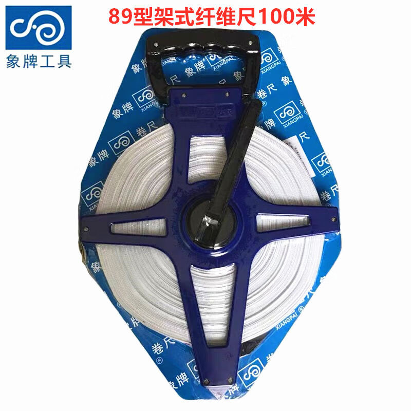 象牌 长度：100m；尺带宽度：12.5mm 塑壳架式纤维卷尺 长度：100m；尺带宽度：12.5mm