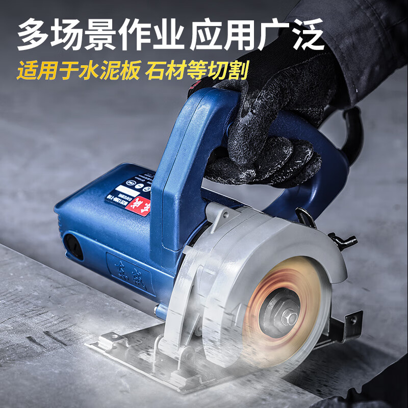 东成/DongCheng AZE110/1200W 云石机 单位：台