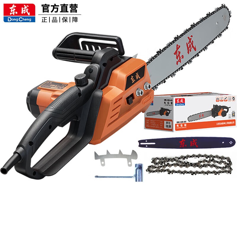 东成/DongCheng 1400W/480r/min 电链锯 单位：台