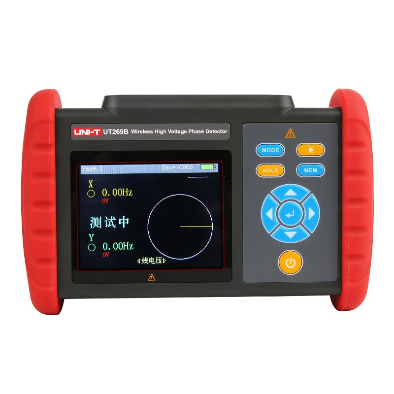 优利德/UNI-T UT269B 无线 高压核相仪