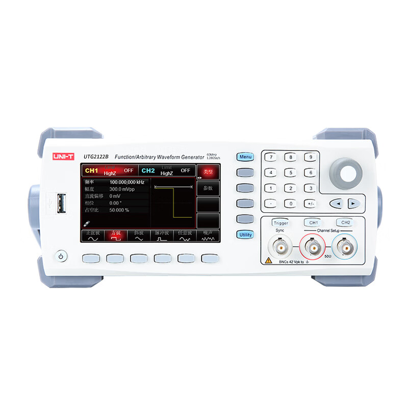 优利德/UNI-T UTG2122B 函数/任意波形发生器
