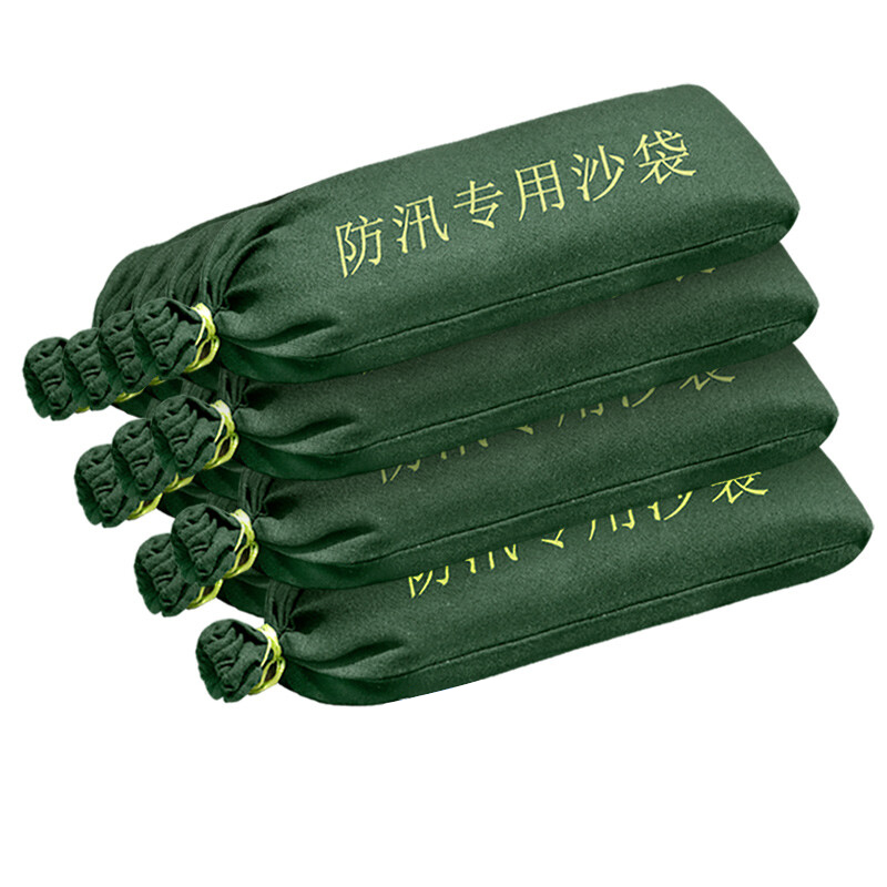 志得 宽度：28-30cm；长度：70-80cm；款式：帆布款 防汛沙袋