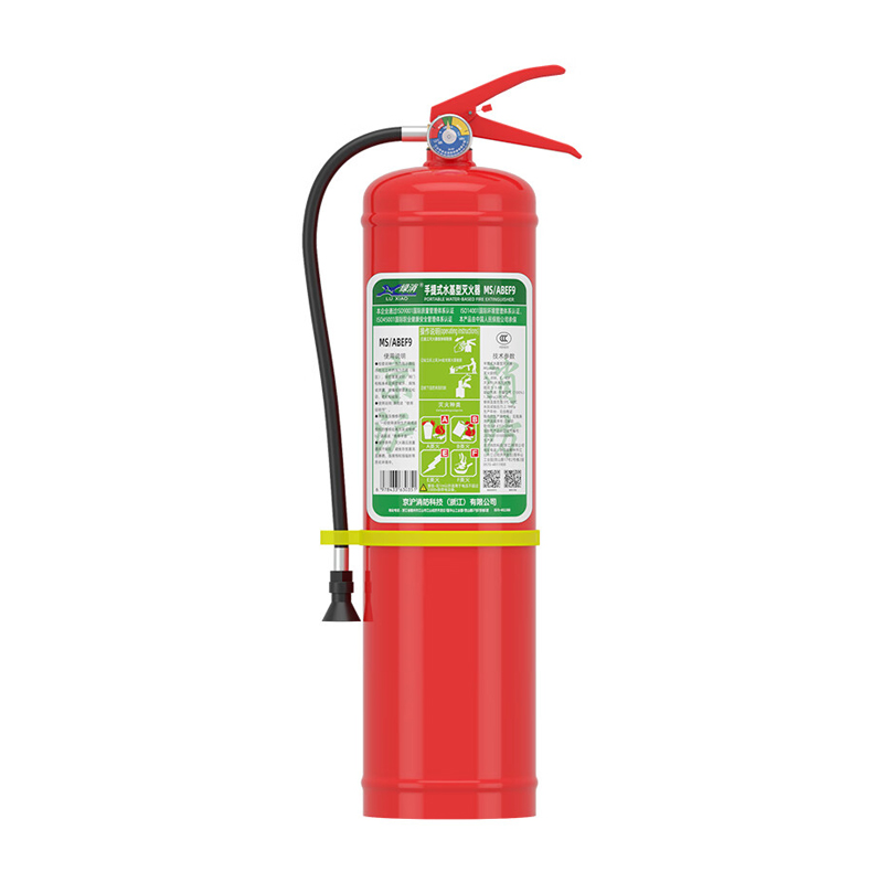 绿消 MS/ABEF9/9kg 手提式新国标水系常温水基灭火器