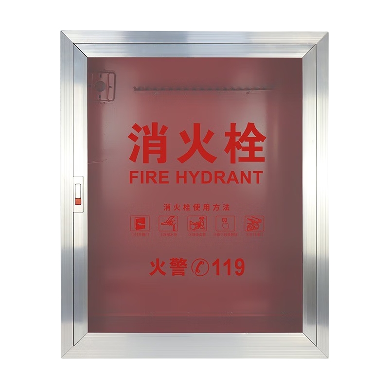 金工 箱体高：1600mm；箱体宽：700mm；箱体长：240mm；板材厚度：1.0mm；安装方式：明装；开门方式：左开 铝合金框镶玻璃消火栓箱